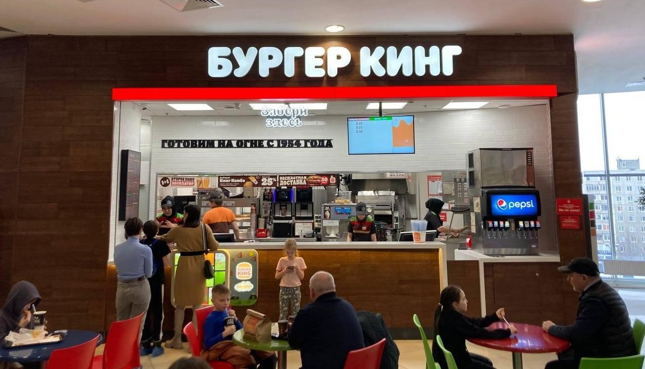 Открытие нового ресторана «Burger King» в Мурманске.